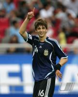 Fussball International  U 17 Weltmeisterschaft