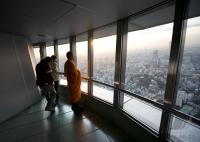 FIFA Club WM Japan 2008