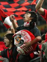 Fussball International FIFA Club WM; Urawa Reds Fan