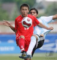Fussball International  U 20 WM ARG-PRK
