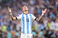 FUSSBALL WM 2022 Finale: Argentinien - Frankreich
