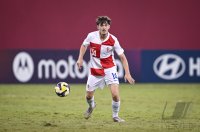 Fussball, Junioren U 17 WM 2025 Costa Rica , Gruppe C