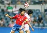 Fussball International  U 17 Weltmeisterschaft Peru - Costa Rica