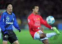 Fussball International  Club WM Gamba Osaka - Manchester United