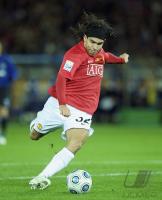 FIFA Club WM Japan 2008 Gamba Osaka - Manchester United