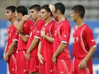 Fussball International  U17 Weltmeisterschaft