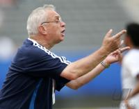 Fussball International  U17 Weltmeisterschaft