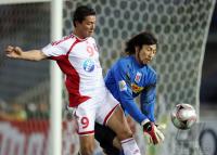 Fussball International  Club WM  Etoile Sportive du Sahel - Urawa Red Diamonds