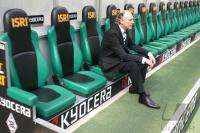 Fussball 1. Bundesliga:Borussia Mnchengladbach - Engergie Cottbus