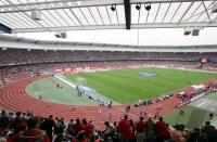 Uebersicht Frankenstadion Nuernberg