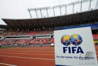 FUSSBALL  Olympia 2008   Vorrunde  Maenner   Nigeria - USA