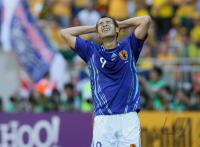 Fussball WM 2006 Australien - Japan