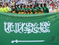 Fussball WM 2006  Tunesien - Saudi Arabien