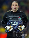 Fussball International: Torwart OVCHINNIKOV, Moskau