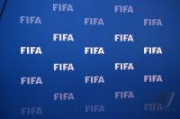 Fussball International; Logo