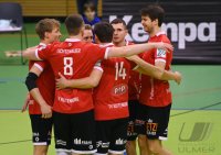 Volleyball 2. Bundesliga Saison 22/23: TV Rottenburg - VC Dresden