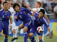 Fussball International  U 20 Weltmeisterschaft Japan vs Czech Republic