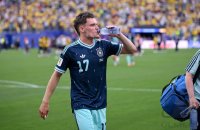 Fussball WM 2026 PK: Ecuador - Deutschland