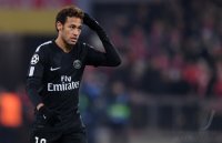 Fussball CHL 17/18 Gruppenphase: FC Bayern Muenchen - Paris Saint-Germain