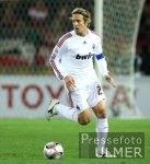 Fussball International FIFA Club WM   Urawa Reds - AC Mailand