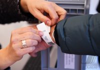 Tageszertifikat / Tagesticket in Form von einem Armband mit QR Code fuer Innenstadtbesucher in Tuebingen