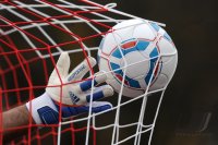 Fussball 1. Bundesliga, Saison 2011/2012: ADIDAS TORFABRIK BALL