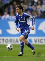 Fussball 1. Bundesliga: FC Schalke 04 - Hamburger SV