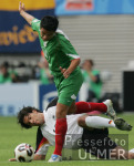 FIFA Confed Cup: Deutschland - Mexiko