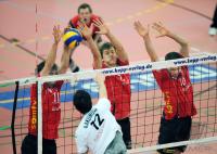 Volleyball 1. Bundesliga  08/09  TV Rottenburg - Generali Haching