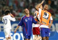 Fussball International  U 17 Weltmeisterschaft