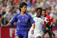 Fussball International  U 20 Weltmeisterschaft Japan vs Nigeria