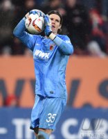 Fussball 1. Bundesliga 15/16: FC Augsburg - FC Bayern Muenchen