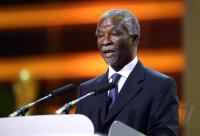 Fussball WM 2010  Qualifikationsgruppen - Auslosung