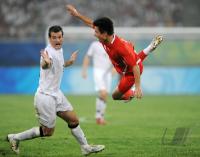 FUSSBALL  Olympia 2008   Vorrunde  Maenner   China - Neuseeland