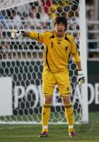 Fussball International  U 20 Weltmeisterschaft Japan vs Czech Republic