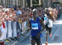 Laufen / Leichtathletik Stadtlauft / Erbelauf 2019