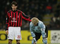 FUSSBALL CHL   AC Mailand - FC Bayern Muenchen