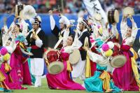 Fussball International  U 17 Weltmeisterschaft