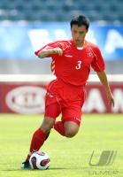 Fussball International  U 17 Weltmeisterschaft Nordkorea - England