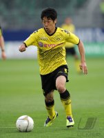 Fussball 1. Bundesliga 2011/2012:  Shinji Kagawa (Borussia Dortmund)