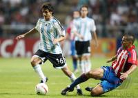 Fussball International 42. Copa America in VenezuelaParaguay - Argentinien