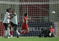 Fussball International Bahrain - Trinidad und Tobago