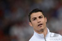 Fussball International Europameisterschaft 2012, Halbfinale: Portugal - Spanien