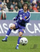 Fussball Int: Nationalmannschaft Japan, NAKAMURA
