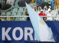 Fussball International  U 17 Weltmeisterschaft