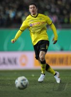 Fussball DFB Pokal, Saison 2011/2012, Viertelfinale: Kiel - Dortmund