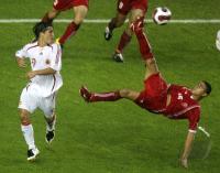 Fussball International  U17 Weltmeisterschaft