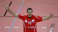 Volleyball 1. Bundesliga  ENBW  TV Rottenburg