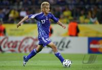 Fussball WM 2006: Japan - Brasilien