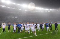 Fussball Europameisterschaft Viertelfinale 2016: Frankreich - Island